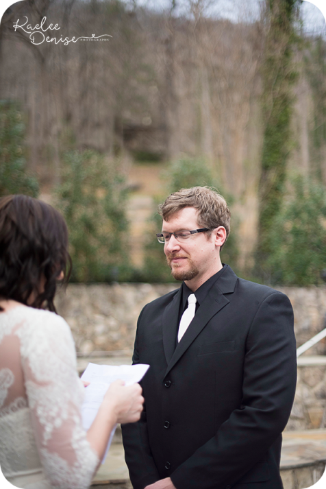 Lake Lure Wedding Photographer